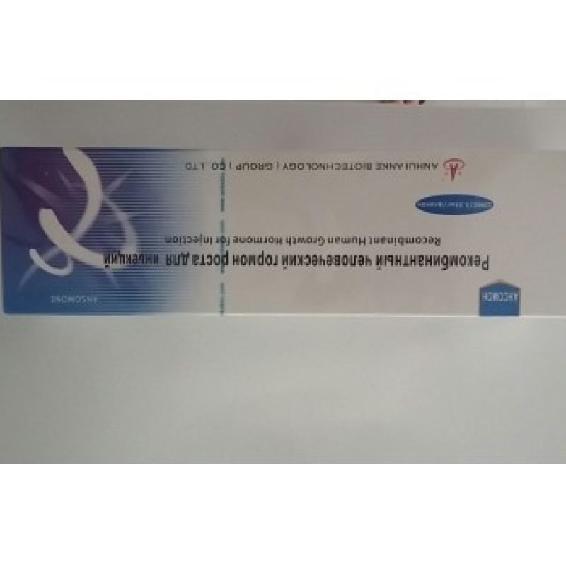 ansomone10iunew-400x350